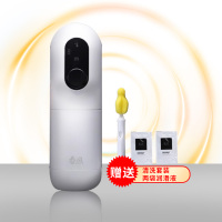 吉祥小炮网易严选春风魂黑洞全自动飞机杯熟女成人情趣自慰器电动伸缩抽插 黑洞整机+基础款内胆