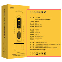 吉祥小炮飞机杯电动男真阴熟女性自卫慰器全自动情趣吮吸男用取精神器便携 优皇三代[互动套餐]+8重豪礼