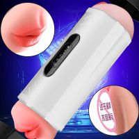 吉祥小炮电动飞机杯全自动男用品熟女真阴成人版性玩具夹吸开火自慰器取精 色撸霸PYO无礼包 在低价赠品区自选