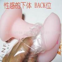 吉祥小炮男用全自動免提飛機杯電動處女抽插夾吸真陰自慰器成人情趣性用品 大双穴+震动跳蛋