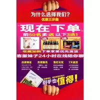 吉祥小炮实体娃娃男用硅胶非充气娃娃仿真人版女娃带毛男性玩具成人用品i 六交全能王[艾希]自动插 娇喘连续不断