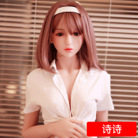 吉祥小炮硅胶非冲男用真人版全自动女朋友带毛成人男性性玩具活人 尊享三交+震动发音+加厚肤质◎ [诗诗]走路扶墙充气娃娃