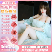 吉祥小炮硅胶非冲充气娃娃男用带毛真人版女娃女朋友活人带阴毛女人用 [学妹]中级四交+材质加厚+挺立任您摆弄