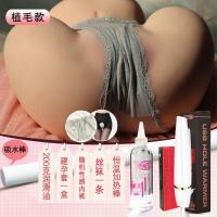 吉祥小炮飞机杯男性用品成人真阴倒模实体硅胶娃娃充气自慰名器膜情趣玩具 小倩 / 材质 (带阴毛版)重8斤 性感一字马