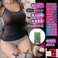 吉祥小炮自慰娃娃玩具全硅胶名器倒模真人男用阴臀性屁股非充气下半身实体 小美49斤真人语音智能震动款[活动骨架挑战任意姿势