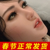 吉祥小炮硅胶充气娃娃男用品女人性玩具真阴高级女娃真人成年男性专用美女 人工智能款[智能五交+注水胸部]+互动对话+豪礼