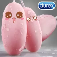 吉祥小炮跳蛋激情自慰器女用品成人性调情趣用具女性跳蚤蛋自卫慰器 [安全套餐]双跳蛋+杜蕾安全套(十只装)