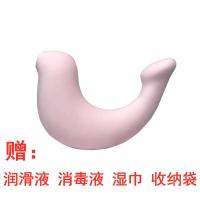 吉祥小炮大人糖CW逗豆鸟小海豹小海豚跳蛋女性高潮震动吮吸私处自慰成情趣 [樱花粉]礼包+情趣课+质保3年 送收纳袋