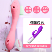 吉祥小炮自慰跳蛋女性用品性用具调情趣自尉器自插内裤舔遥控成人玩具无线 [升级版十频丨吮吸丨舌舔丨穿戴]+经典单震棒+女神