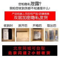吉祥小炮诱桃远程遥控炮冲机震动棒无线吮吸跳蛋女用秒潮神器 北京同城可闪送