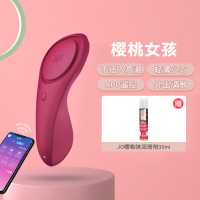 吉祥小炮无线遥控外出穿戴跳蛋学生不插入女用震动自慰异地远程 [APP版不插入不破chu]赠樱桃润滑