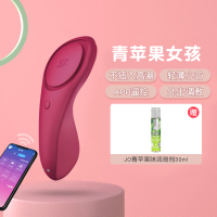 吉祥小炮无线遥控外出穿戴跳蛋学生不插入女用震动自慰异地远程 [APP版不插入不破chu]赠青苹果润滑