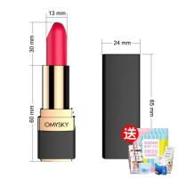 吉祥小炮口红跳蛋女性高潮专用迷你震动棒情趣用品电动性玩具阴蒂刺激自慰 诗秘口红按摩棒+情趣女神礼包