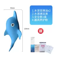 吉祥小炮无线跳蛋小怪兽自慰强震女性用品高潮情趣用具处女跳蛋学生小海豚 [小海豚]:润滑剂+清洁液+避孕套+养护粉