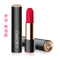 吉祥小炮强震动棒便携无线女学生用品小号处女宿舍情趣性高潮 芳华红色电池款+情趣礼包