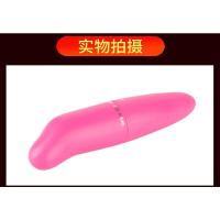 吉祥小炮男女性用品迷你海豚跳蛋女用G点无线震动自慰器按摩棒高潮YL 海豚跳蛋