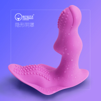 吉祥小炮跳蛋女性自插内裤穿戴外出专用私处自慰神器插入式g点高潮按摩器 紫贝贝+收藏加购送女神大礼包