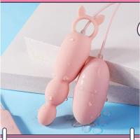 吉祥小炮女用小跳蛋自慰器震动情趣学生成人高潮性用品强震玩具遥控外出 园跳蛋+后庭-usb款