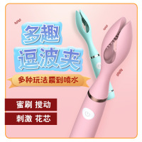 吉祥小炮情趣女性用品调情高潮性玩具震动av棒按摩器女私处激情自尉器 粉红色