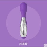 吉祥小炮震动按摩棒AV自慰器女用性高潮私处阴蒂刺激成人情趣用品 优雅紫