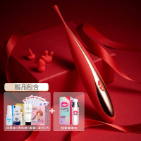 吉祥小炮女用品调情吮吸高潮阴蒂刺激点潮笔av震动棒自慰器情性用具趣 神仙点潮笔[强震+吮吸]送原配头套+大礼包+女性