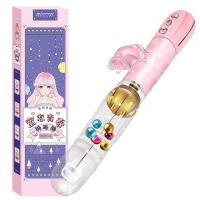 吉祥小炮情趣摇摆伸缩膨胀女用自动抽插转珠棒充电震动棒舌器自慰玩具 蜜恋青春转珠棒[摇摆款]