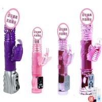 吉祥小炮招蜂引蝶转珠棒伸缩摇摆震动棒充电阳具G点阴蒂刺激女用自慰 充电款大号深粉色