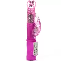 吉祥小炮女用自慰器高潮刺激震动摇摆旋转转珠棒震动按摩棒 玉兔迷情 玉兔情人电池款粉色送电池