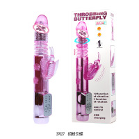 吉祥小炮招蜂引蝶充电女用震动转珠按摩棒自慰器伸缩自卫器成人情趣性用品 招蜂引蝶2代29533R