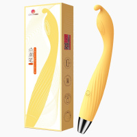 吉祥小炮 高潮女用入体自慰棒G点蜜豆情趣刺激跳蛋振动器 柠檬黄+情趣礼包(顺丰)