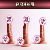 吉祥小炮男根穿戴仿真阳具女用器具空心实心携带便捷女性成人用品 大号战美(实心穿戴)