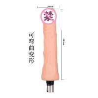 吉祥小炮女用抽插伸缩炮机专用配件三孔插头后庭阳具拉珠棒自慰情趣用品 6