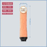 吉祥小炮女用阳具男按摩棒情趣用具抽插自慰器加温阴茎震动摇摆 06-大号摇摆(注意适合机型)