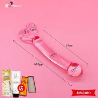 吉祥小炮仙女棒水晶情趣玻璃自慰棒学生滋味器拉珠私处肛门塞阳具成人 粉红环爱心(G点按摩)送润滑油