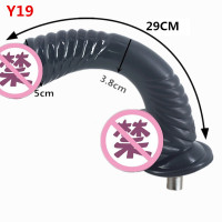 吉祥小炮炮机配件超大超粗阳具后庭女用男用性用具三孔卡农头大号成人用品 Y19[大头超长]头部粗5cm中间粗3.8cm长2