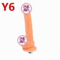 吉祥小炮炮机配件超大超粗阳具后庭女用男用性用具三孔卡农头大号成人用品 Y6[带蛋加长阳具]粗3.5cm长25cm