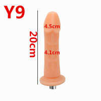 吉祥小炮炮机配件超大超粗阳具后庭女用男用性用具三孔卡农头大号成人用品 Y9[龙鳞]头部粗4.5cm棒身4.1长21cm