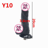 吉祥小炮炮机配件超大超粗阳具后庭女用男用性用具三孔卡农头大号成人用品 Y10[带蛋中号黑阳具]粗3.6cm长20cm