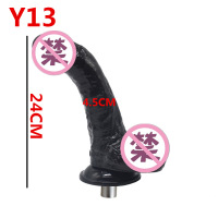 吉祥小炮炮机配件超大超粗阳具后庭女用男用性用具三孔卡农头大号成人用品 Y13[上翘大号黑阳具]粗4.5cm长24cm