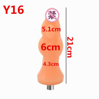 吉祥小炮炮机配件超大超粗阳具后庭女用男用性用具三孔卡农头大号成人用品 Y16[美人]粗5.1-6-4.3cm长21cm