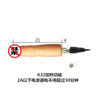 吉祥小炮炮机专用配件三孔通用型自动加热仿真阳具软阴具男女用自慰棒情趣 K32 加热阳具