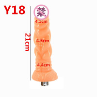 吉祥小炮炮机配件超大超粗阳具后庭女用男用性用具三孔卡农头大号成人用品 Y18[藤蔓]粗4.1-4.5cm长21cm