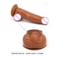 吉祥小炮4.5cm粗阳具女用仿真假阴茎自慰器棒柔软硅胶大成人性用品 5cm软胶[棕色+油] 可以用做肛塞