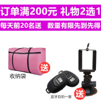 吉祥小炮女用全自动抽插机电钻震动阳具后庭高潮自慰学生 升级外贸版 细软后庭套餐+保密发货(黑色和粉色可选)