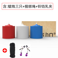 吉祥小炮情趣用品SM玩具激情用具调教调情滴蜡低温蜡烛性工具激情夫妻做爱 主图款三只装+捆绑绳+乳夹