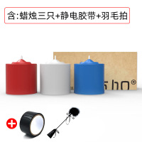 吉祥小炮情趣用品SM玩具激情用具调教调情滴蜡低温蜡烛性工具激情夫妻做爱 主图款三只装+胶带+调情拍