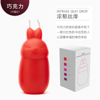 吉祥小炮SM道具低温蜡烛女性情趣滴蜡蜡烛另类游戏色彩礼盒香氛男奴专业蜡 兔子中国红-巧克力香型