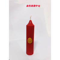 吉祥小炮新品特惠念奴娇手工低温BDSM情趣蜡烛成人用品主奴调教安全无烟 酒红色中号(血色浪漫)