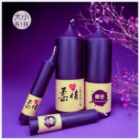 吉祥小炮沉沦柔情低温蜡烛bdSM情趣用品手工精油香薰滴蜡日式调情成人玩具 ⑤星空组合(1大1小)特惠价