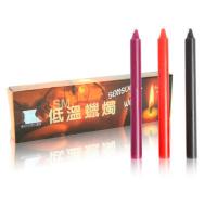 吉祥小炮SM低温蜡烛滴蜡调情趣男用具女性玩具激情调教性用品夫妻黄色 紫红黑细长~3支装